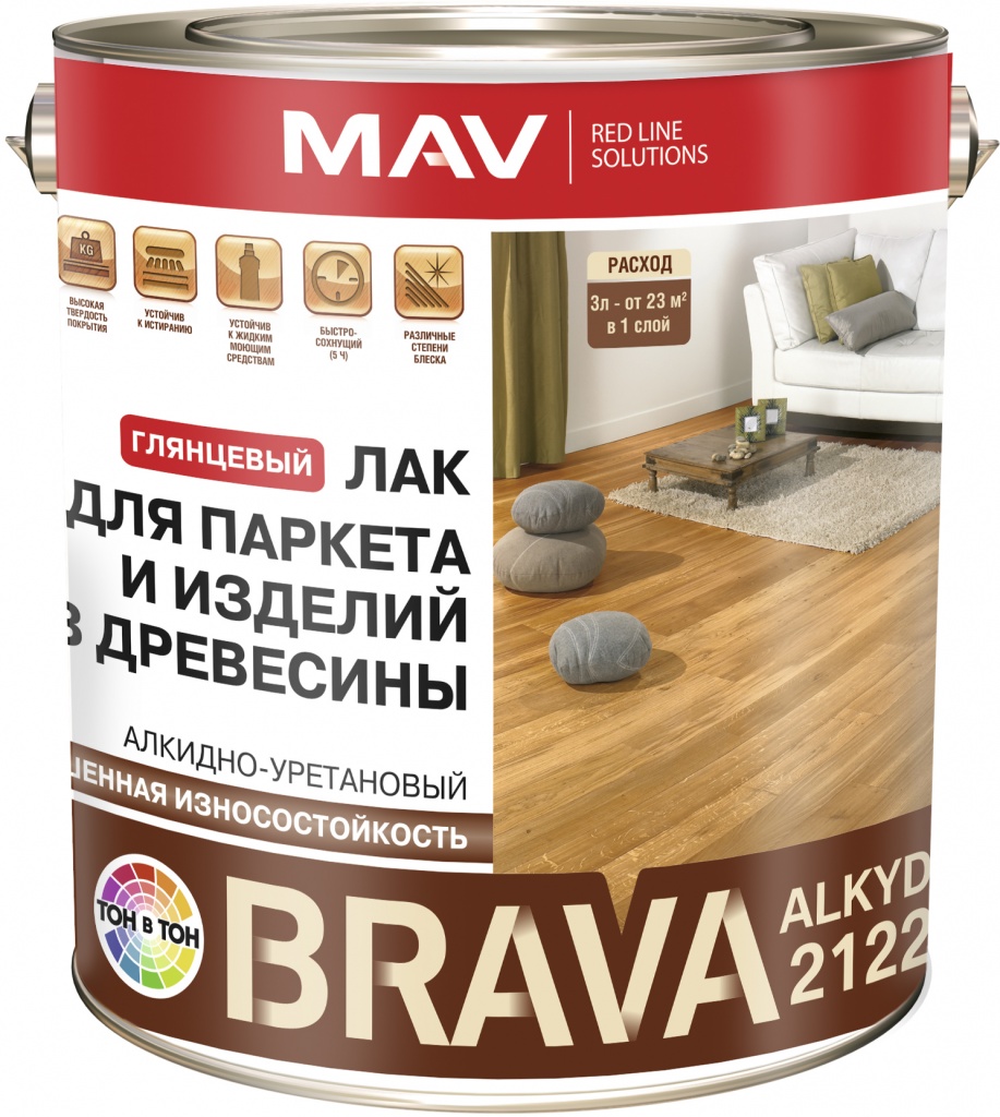ALKYD 2122.jpg
